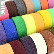 Sticky tape strip Clothes with velcro velcro thorn hair mother-child buckle paste tape velcro cable tie Shoes shoes self-adhesive