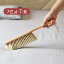 Art of the beginning of the art sweeping brush household solid wood soft hair dust removal large brush bed artifact gray dust brush bed broom