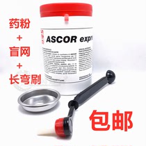 Italy ASCOR coffee machine cleaning powder 900g cleaning powder Coffee machine cleaning blind mesh elbow brush