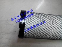 German precision filter core FP-80 new stock supply quality assurance