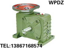 Factory direct reducer WPDZ60 # worm gear reducer reducer gearbox reducer standard 94 copper