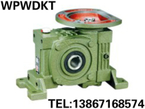 Factory direct sales WPWDKT WPWDKV60#worm gear reducer reducer reducer