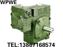 Factory direct WPWE80-135# Double-stage worm gear reducer gearbox gearbox gearbox