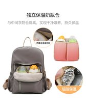 Mothers bag 2021 new mother and baby mother backpack super light mommy bag backpack baby out mother bag Hot Mom