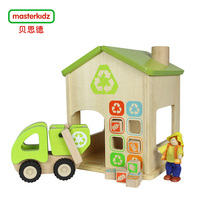 Small Environmental Recycling Station Bethard Wooden Young Children Early Education Garden Childrens Family Play Series Toys