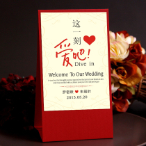 YesIDo This moment Love bar Table Cards Wedding Banquet Seats Card Wedding Table Cards cards Sign up to table seats Card