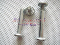 Double-sided nail repair for old roller slip wire repair