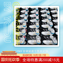 OUPOWER LYNX ATM kangaroo skin K cat big cat football shoes custom do not return order 30 days delivery