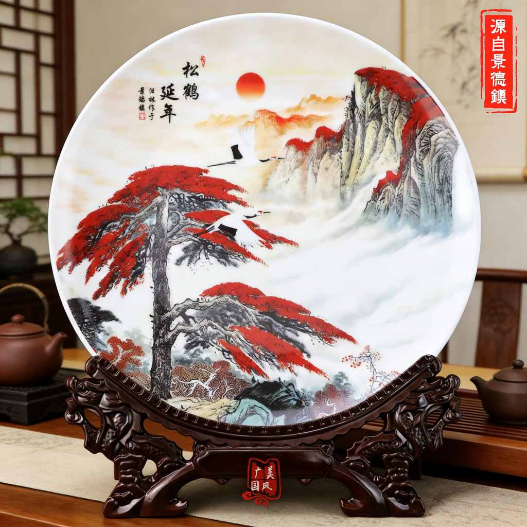 松鹤摆件-松鹤摆件促销价格、松鹤摆件品牌- 淘宝