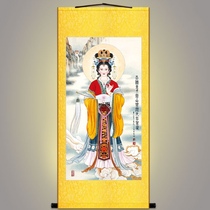 HD Taishan Virgin Bixia Yuanjun portrait Taishan mother hanging painting Taoist goddess silk scroll painting