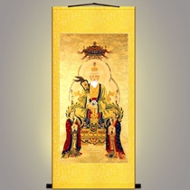 Moral heaven portrait Taishang Laojun statue Taoist God hanging painting Decorative painting Silk painting Scroll painting Custom