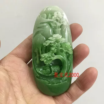 翡翠手玩把件-翡翠手玩把件促销价格、翡翠手玩把件品牌- 淘宝
