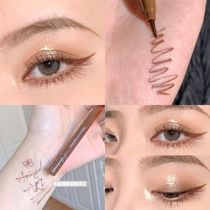 Really fragrant warning AKF very fine 0 08mm brush head eyeliner pen smooth lower eyelashes novice 02 milk coffee color