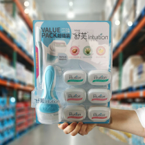 In addition to the hair cutter Schick Shuffsee ladies shaved the knife tool holder 7 cutter head Shanghai Costco open city guest