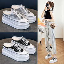 Hong Kong half-drag white shoes wear 2021 new summer thick-soled muffin height-increasing Baotou lazy cool drag womens shoes