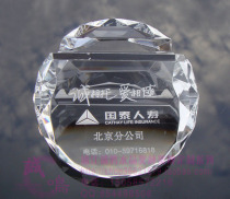 商务礼品定做办公桌摆件用品镇纸水晶名片座夹 盒 架个性定制刻字
