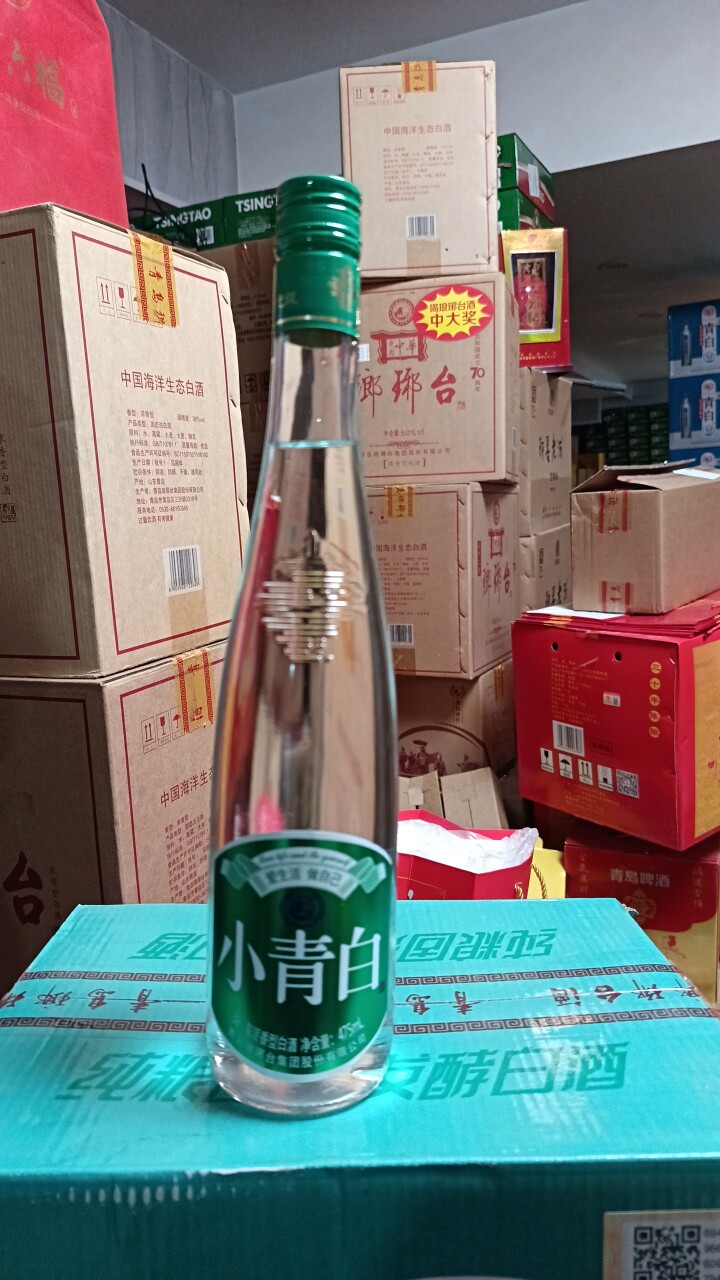 琅琊台酒-琅琊台酒促销价格、琅琊台酒品牌- 淘宝