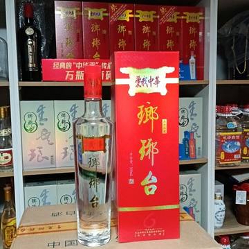 琅琊台酒52度-琅琊台酒52度促销价格、琅琊台酒52度品牌- 淘宝