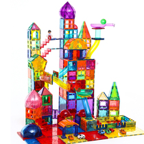 Color window magnetic film pipe ball ball kindergarten children 3-6 years old assembly assembly and assembly of educational toys building blocks