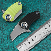 Dikol parrot mini pocket small folding knife titanium alloy claw EDC claw knife 918 steel outdoor tool small cutter