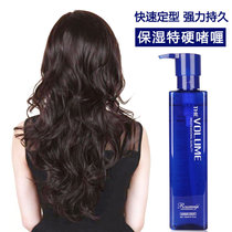 Soft pole gel cream broken hair finishing gel water male lady hair moisturizing fragrance long-lasting shape