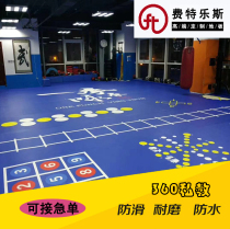 Gym floor glue PVC custom plastic floor 360 private teaching pattern Physical training mat functional sports floor