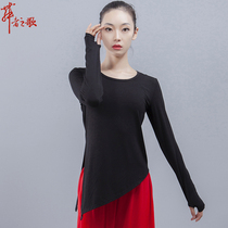 Modern dance practice wear long sleeve female modal yoga suit finger top classical dance dance cotton Latin dance suit