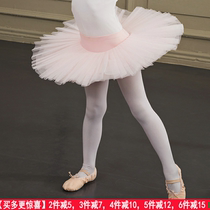 Sansha French Sansha Childrens TUTU skirt Ballet Mid-skirt Professional performance skirt Female skirt Gauze skirt
