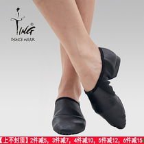 (Broken clearance) Chen Ting jazz dance shoes women practice dance shoes soft-soled shoes show instep back elastic bottom jazz shoes