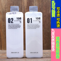 Is expected to yoice rapid Hot ammonia fast tang fa shui cold up paste potion free softening in the company of Korah; But li zi tang
