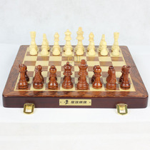 Planet brand Rosewood chess portable folding Magnetic imported rosewood large solid wood chess