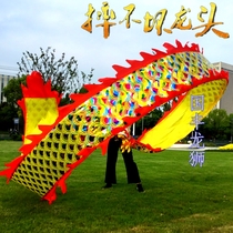 Fitness Dragon Dance Dragon Dance Dragon Square Dance Color Belt Thrower With Seniors Fitness Exercise Dragon Belt Thrower With Empty Bamboo Seven Color Dragon Light