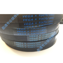 Original Yijian treadmill motor belt Heisman treadmill motor belt PJ470 185J motor