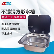 RV sink with cover Kitchen wash basin Vegetable sink Folding clamshell single tank 304 stainless steel square water basin