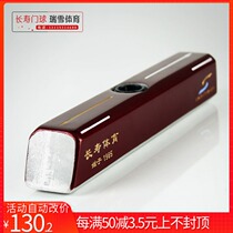 Changshou Company officially authorized outlet store 2014 sealing New 68 degree angle hammer head goal bat