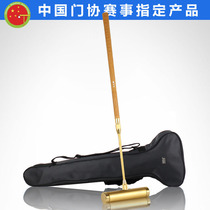 Baijianjia brand vitality double lock club event special color round hammer head natural rubber goal bat