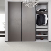 Debey whole house custom cloakroom modern minimalist deposit