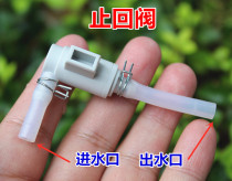 Dismantling Machine Plastic Check Valve Water Stop Valve Backstop Valve Hose Check Valve