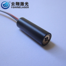 30mW 650nm red laser module Laser module Dot positioning laser light Red laser hair ejector tube