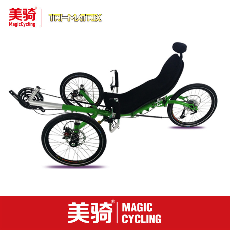 Recline bike from the best shopping agent yoycart.com
