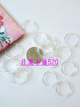 DIY windbell material - small ring hand DIY windbell accessories windbell hanging windbell main body lifting