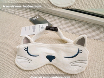 Foreign trade European and American single super soft and comfortable independent packaging cat eyes closed nap sleep eye mask girlfriend gift