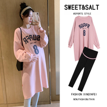Maternity wear autumn suit large size coat spring and autumn fashion knee loose round neck sweater autumn winter casual dress