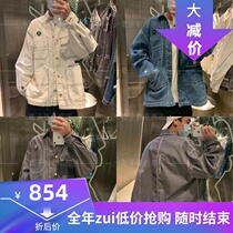 One-piece tide shop AAPE 21 spring menswear color letter embroidery ape coat coat coat 7424XXG