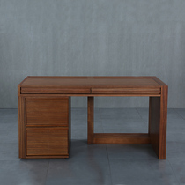 Betel nut style desk
