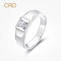 (Spot) Lei Di Platinum Diamond Ring Mens Diamond Ring Single Diamond Wedding Diamond Mens Ring 18 points