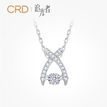 CRD KeLean Psychic Action Diamond Pendant Necklace White 18k Gold Pendant Female Lock Bone Chain Real Drill Gift