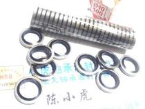 10*15 5*2 10# Combination washer gasket screw gasket inner diameter 10mm outer diameter 15 5 thickness 2mm