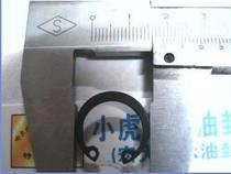 Card Standard hole 17mm clip retainer hole seneca outer diameter 18 8mm inner diameter of 15mm and a thickness of 1mm