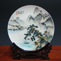 Jingdezhen ceramic master Qiusheng hand-painted landscape painting Chinese decoration watch plate hanging art porcelain plate ornaments
